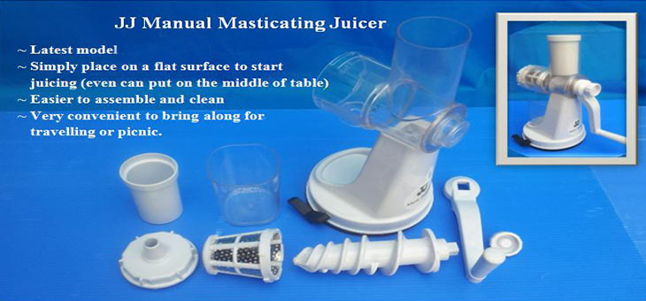 The latest JJ manual masticating juicer