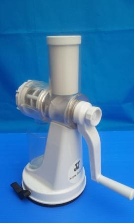 JJ Manual Masticating Juicer